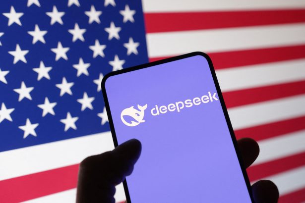 نيويورك تحظر تطبيق "DeepSeek" على الأجهزة الحكومية