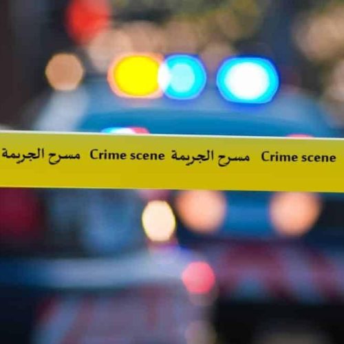 شرطة نينوى تكشف جريمة قتل: رجل ونجلاه قتلوا قريبهم بسبب خلافات عشائرية