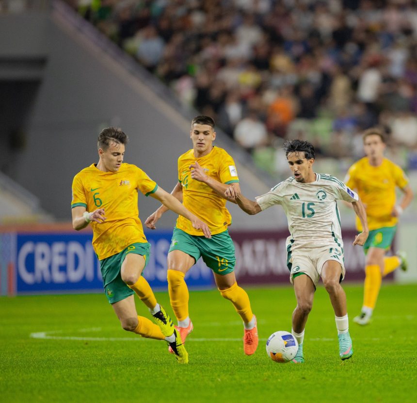 المنتخب الأسترالي يحقق لقب كأس آسيا للشباب بعد الفوز على السعودية بركلات الترجيح