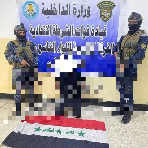 اعتقال شخص رفع العلم العراقي السابق فوق منزله شرقي بغداد