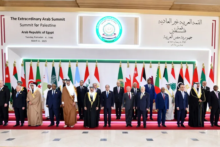 القمة العربية الطارئة