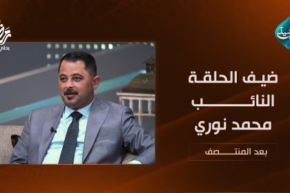 النائب محمد نوري