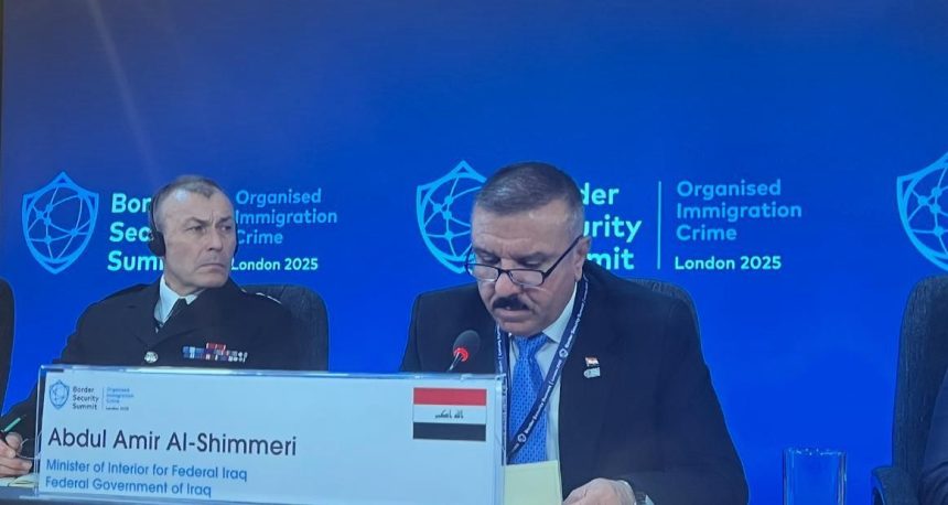 وزير الداخلية من لندن: العراق ملتزم بتعزيز التعاون الدولي في مكافحة الجريمة المنظمة