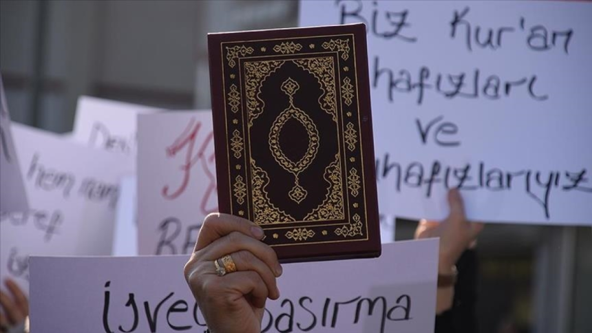 هولندا.. موجة غضب واستنكار بعد حرق نسخة من القرآن