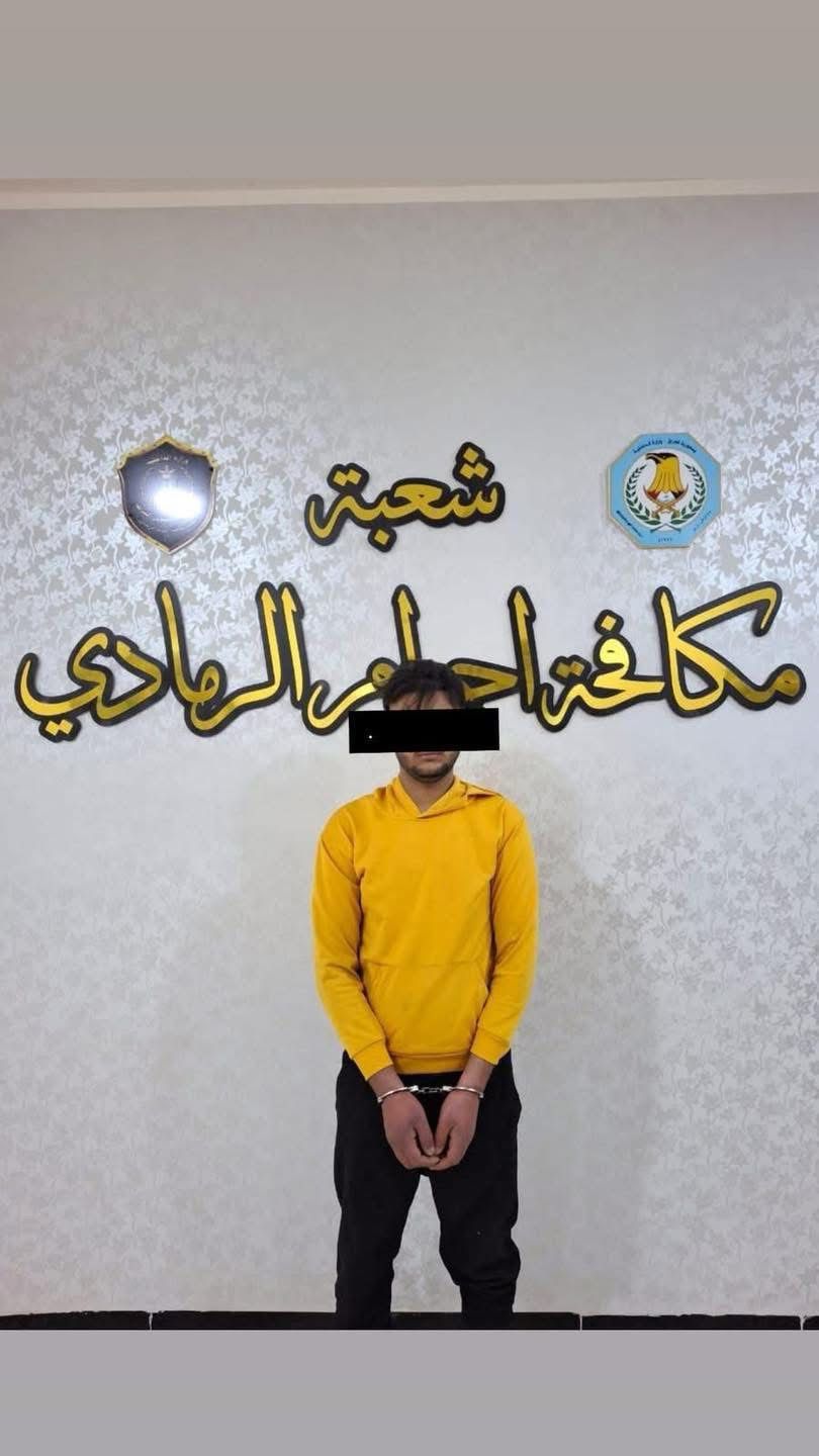 شرطة الأنبار: القبض على شخص بث مشاهد للكفر والخمر عبر تيك توك في الرمادي