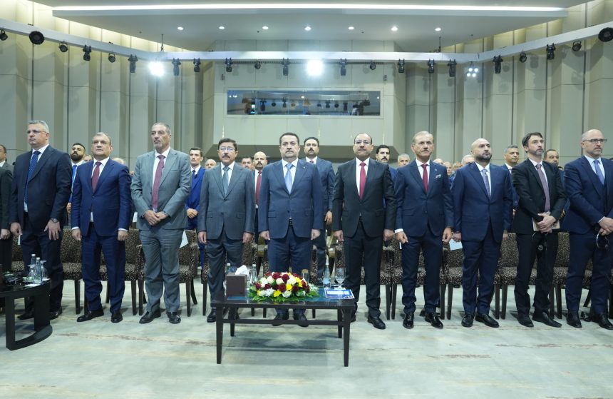 بغداد تحتضن مؤتمر إصلاح القطاع المصرفي العراقي