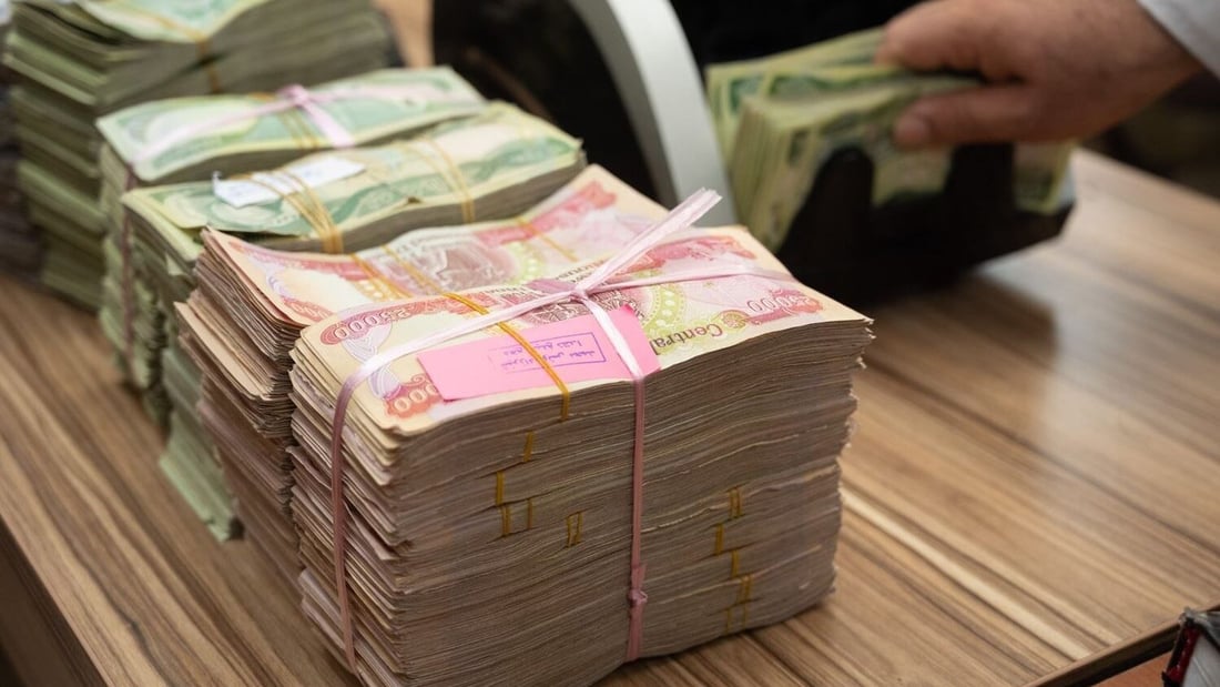 هيئة التقاعد تعلن استكمال إجراءات صرف مكافأة نهاية الخدمة لشهر نيسان