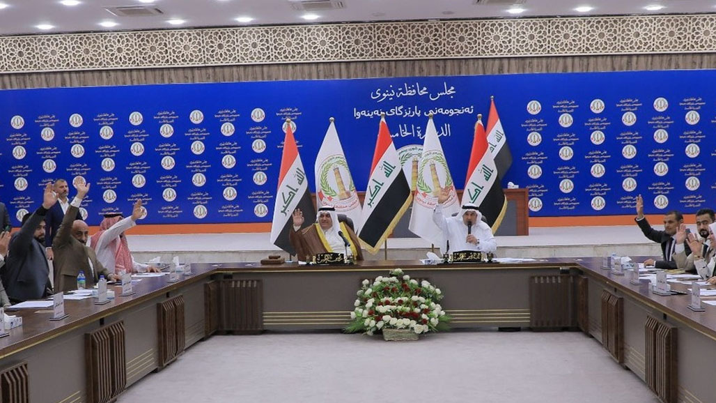 كتلة نينوى الموحدة تطالب بحل مجلس المحافظة