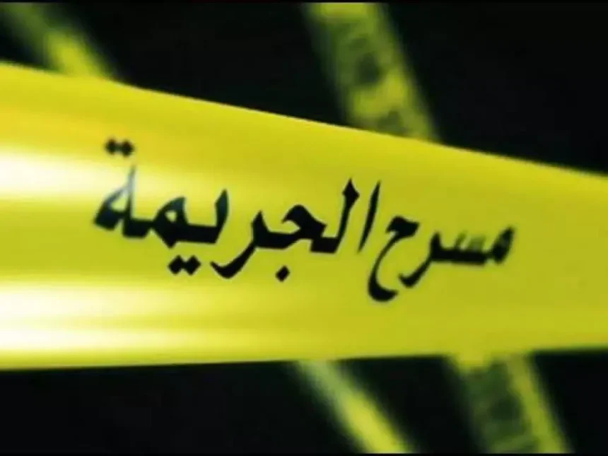 بمساعدة عشيقها.. زوجة تقتل زوجها الذي يعمل منتسبا أمنيا في الزعفرانية شرقي بغداد