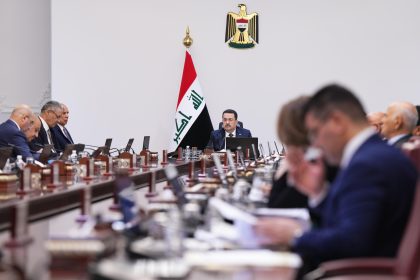 "الرشيد" تنشر نص قرارات مجلس الوزراء في جلستي اليوم