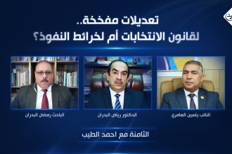 تعديلات مفخخة.. لقانون الانتخابات أم لخرائط النفوذ؟