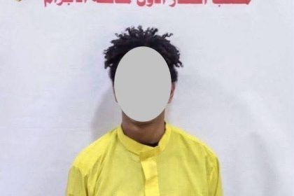 القبض على متهم حاول إغواء "حدث" لغرض ممارسة الرذيلة معه شرقي بغداد