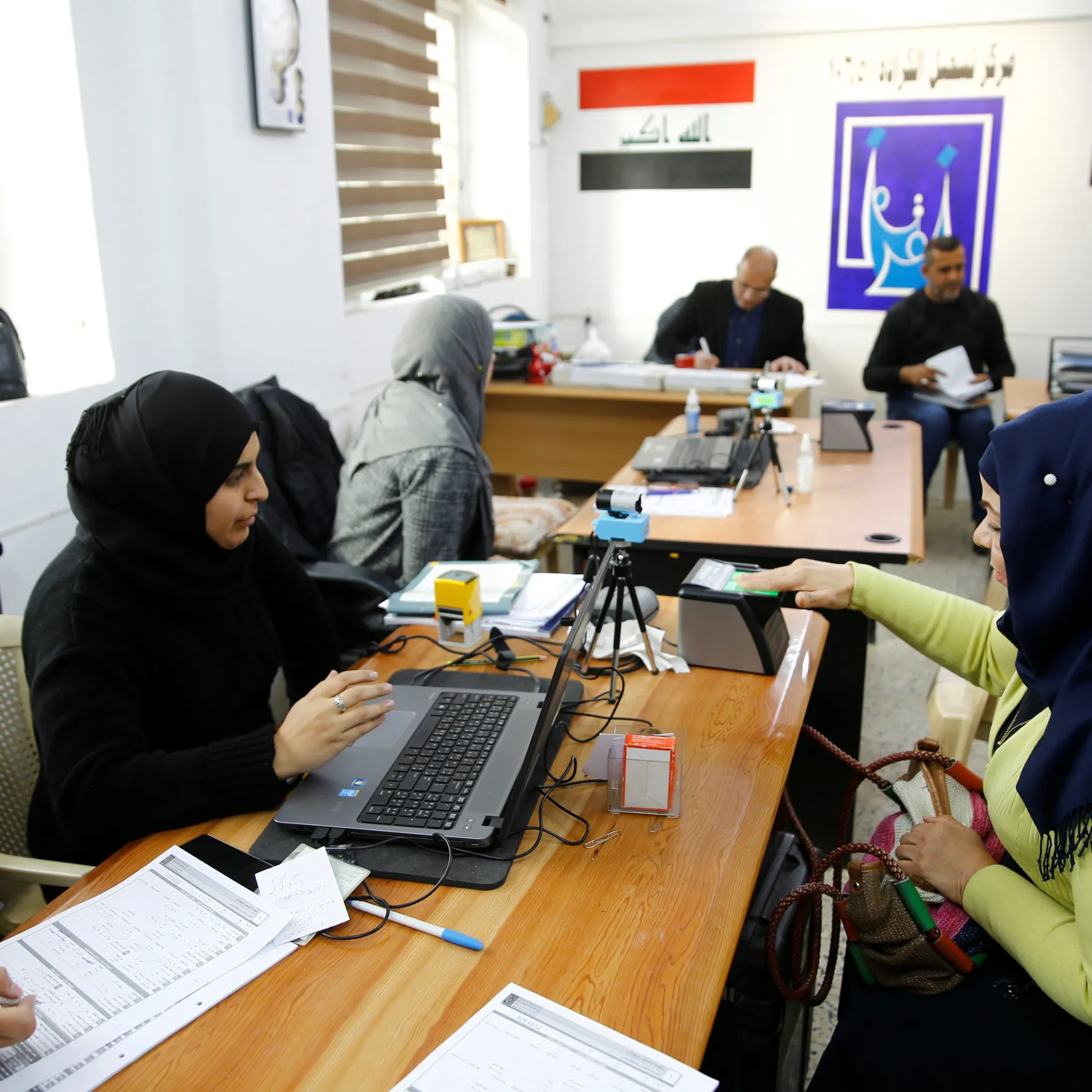 ‏المفوضية تؤكد اعتماد "بصمة العين" لضمان حقوق الناخبين في الانتخابات المقبلة