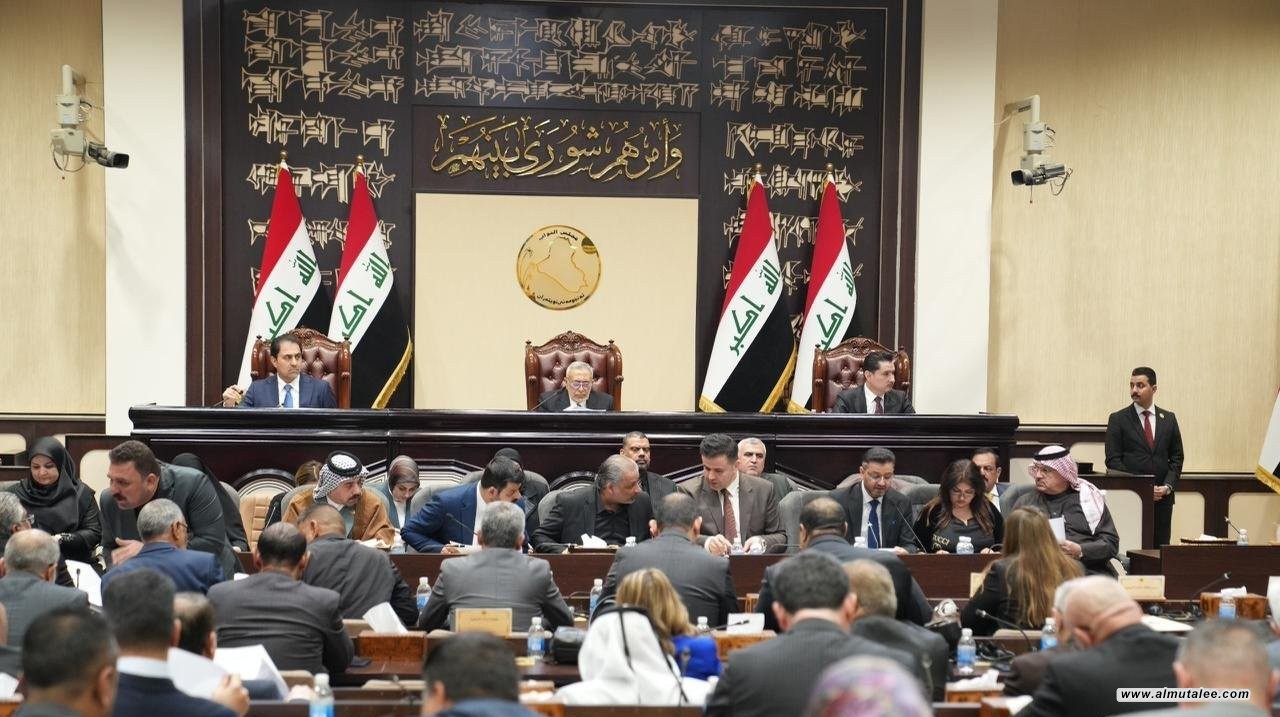 .مجلس النواب