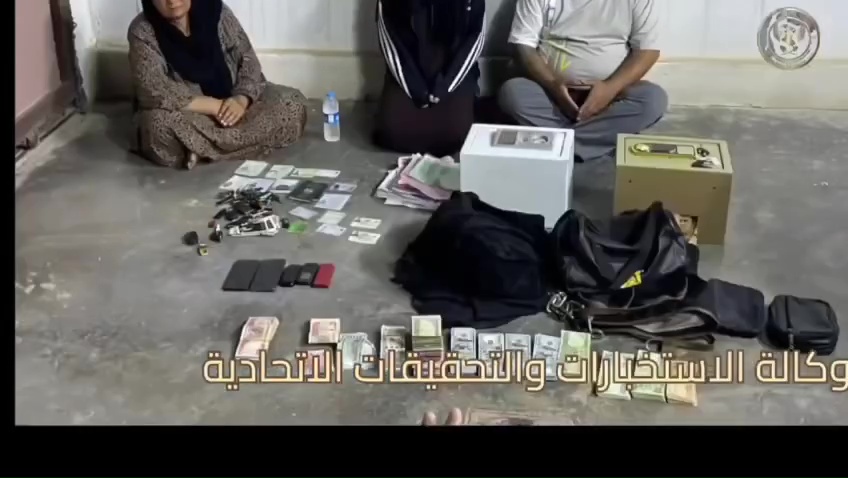 الإطاحة بعصـابة سرقت 170 مليونا ومخشلات ذهبية من دار في بغداد