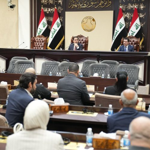 مجلس النواب يرفع جلسته