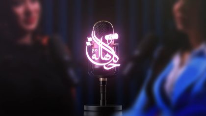 alrasheedmedia-67f7ce8b64051