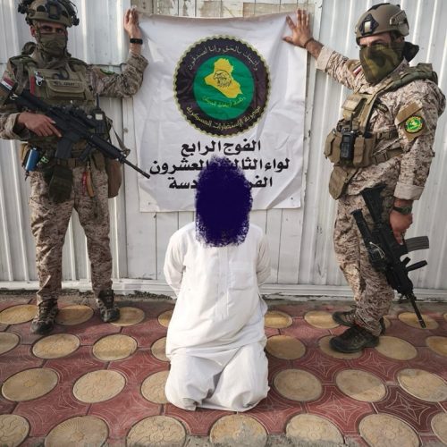 الاستخبارات العسكرية تلقي القبض على ستة متهمين بمواد قانونية مختلفة في بغداد ونينوى وميسان