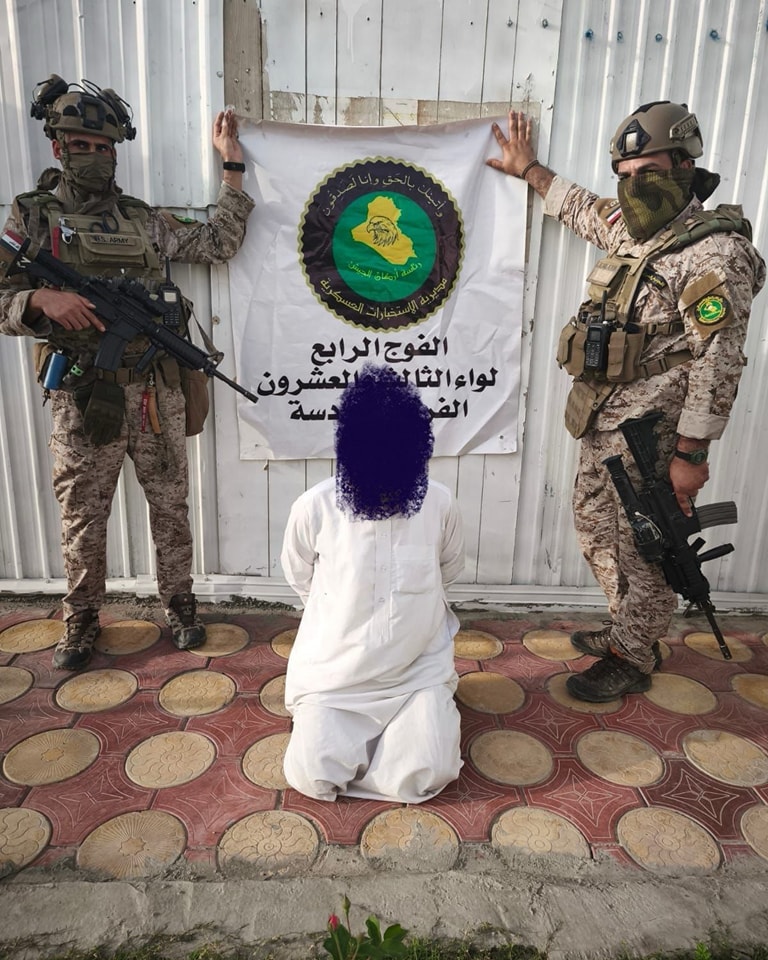 الاستخبارات العسكرية تلقي القبض على ستة متهمين بمواد قانونية مختلفة في بغداد ونينوى وميسان