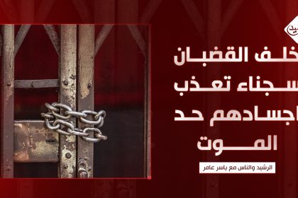 مسودة تلقائية