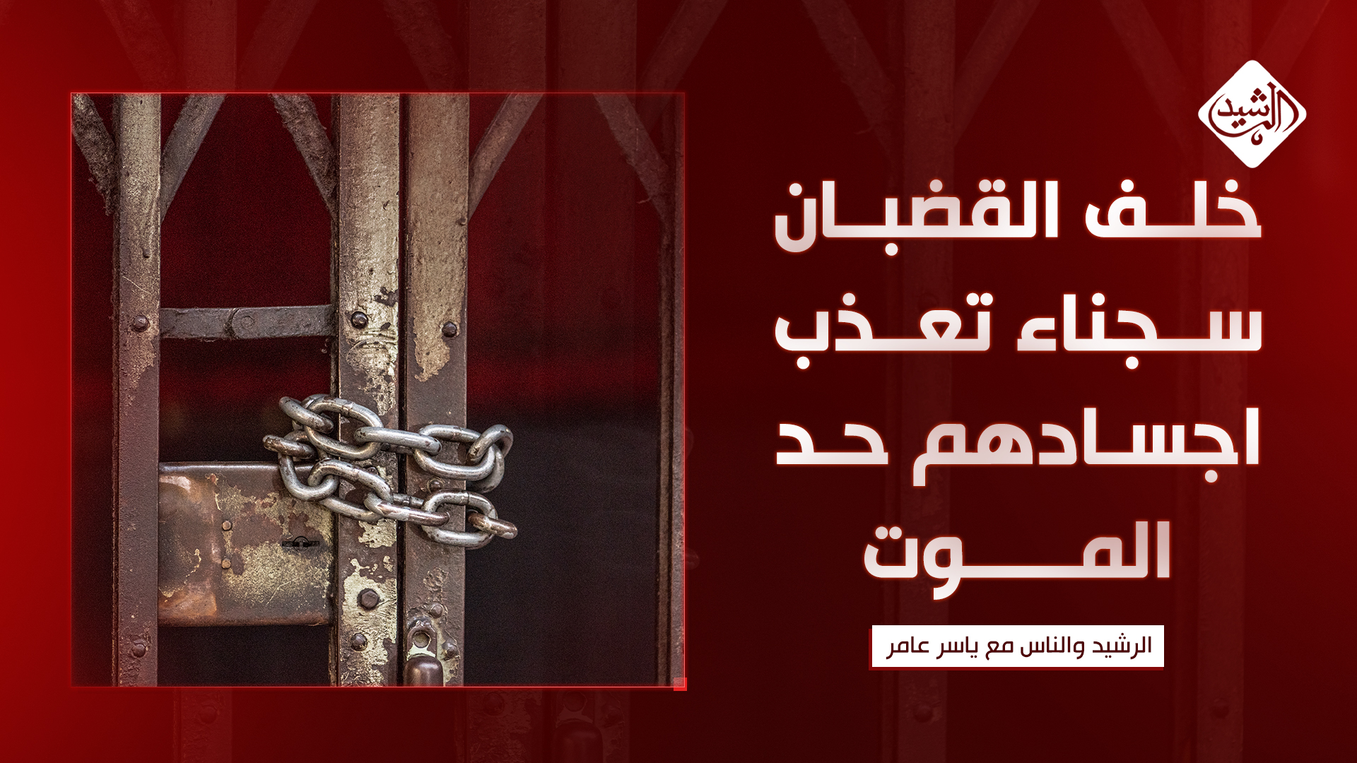 مسودة تلقائية