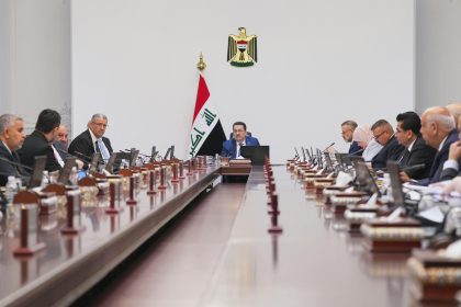 الرشيد تنشر نص قرارات مجلس الوزراء