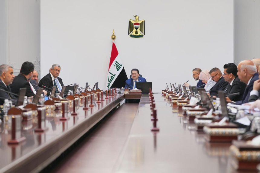 الرشيد تنشر نص قرارات مجلس الوزراء