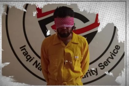 الأمن الوطني يعلن الإطاحة بإرهابي في صلاح الدين قُبيل التحاقه بمضافته