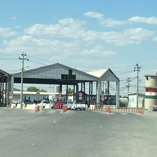 داخلية كردستان تعلن منع دخول السيارات غير المرخصة إلى أراضي الإقليم