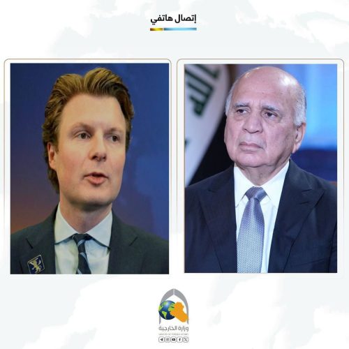 هولندا تطلع العراق على تقرير بشأن الغارات الهولندية على داعش عام 2015 وأدّت إلى سقوط مدنيين