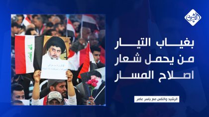 مسودة تلقائية