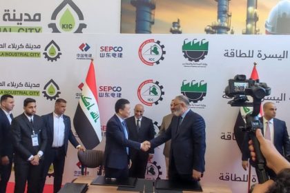 توقيع عقد مع شركة صينية لإنشاء مدينة صناعية كبرى في كربلاء