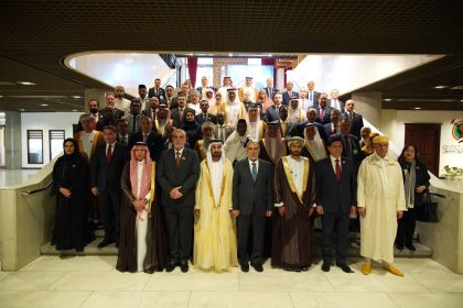 ‏البرلمان العربي يُرفع جلسته الرابعة المنعقدة في مجلس النواب العراقي‬
