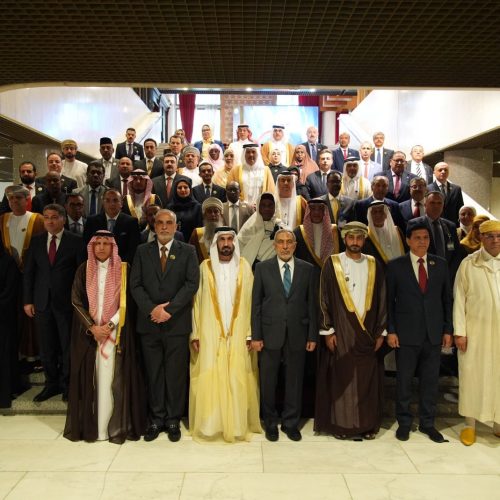 ‏البرلمان العربي يُرفع جلسته الرابعة المنعقدة في مجلس النواب العراقي‬
