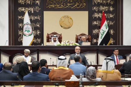 بالفيديو.. بيان جلسة البرلمان العربي في بغداد