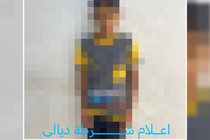 شرطة ديالى تكشف ملابسات جريمة قتل الطفلة (رقية): شقيقها قتلها بطريقة بشعة في أحد الهياكل