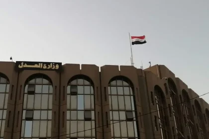 العدل تعلن كسب 36 دعوى قضائية دولية لصالح العراق‬