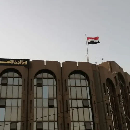 العدل تعلن كسب 36 دعوى قضائية دولية لصالح العراق‬
