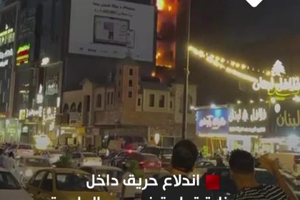 اندلاع حريق داخل بناية تجارية في حي الجامعة غربي بغداد.. فيديو