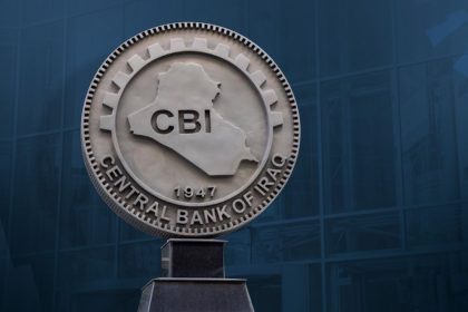 البنك المركزي العراقي ينفي رفع حصة المسافرين من الدولار