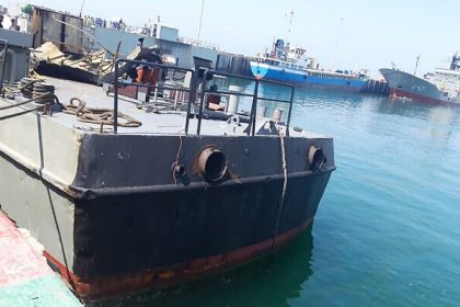 وسائل إعلام إيرانية: دوي انفجار كبير في ميناء شهيد رجائي بمدينة بندر عباس جنوبي إيران