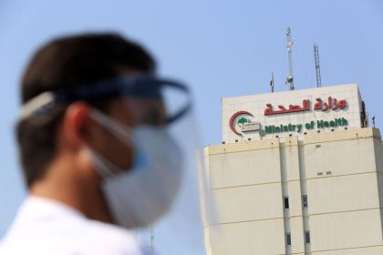 رغم إعلان الصحة العراقية.. مسؤول ليبي ينفي استيراد شحنة أدوية لعلاج السرطان من العراق
