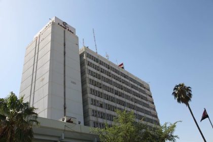 الصحة تلغي تعيين خريجة من دفعة 2024 وتسحب يد موظفين في صحة المثنى