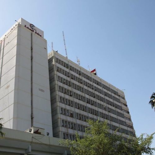 الصحة تلغي تعيين خريجة من دفعة 2024 وتسحب يد موظفين في صحة المثنى