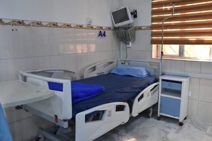 صحة ديالى تنفي هروب أحد المصابين بالحمى النزفية