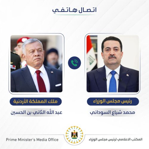 السوداني وملك الأردن يؤكدان ضرورة وقف العدوان على غزة وتثبيت اتفاق وقف إطلاق النار بلبنان