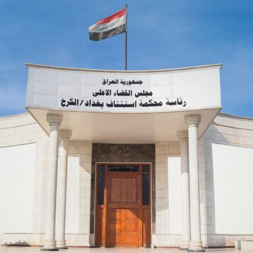 القضاء يباشر إجراءات التحقيق بخصوص التسجيل الصوتي المنسوب لـ"خميس الخنجر"
