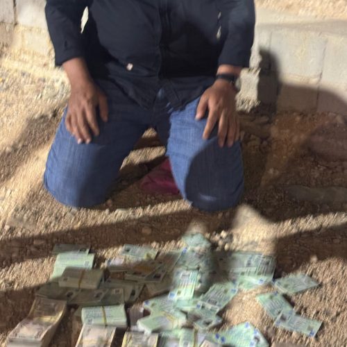 مجلس القضاء: القبض على متهم متلبسًا بجريمة بيع وشراء 1147 بطاقة ناخب في نينوى